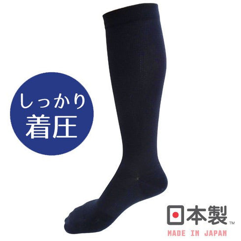 フットマックス 着圧ハイソックス (FML031)